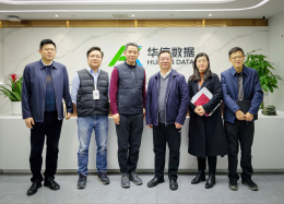 增进分析互信，探寻合作边界丨中铁四院集团投资有限公司领导莅临维多利亚老品牌VIC数据考察研讨